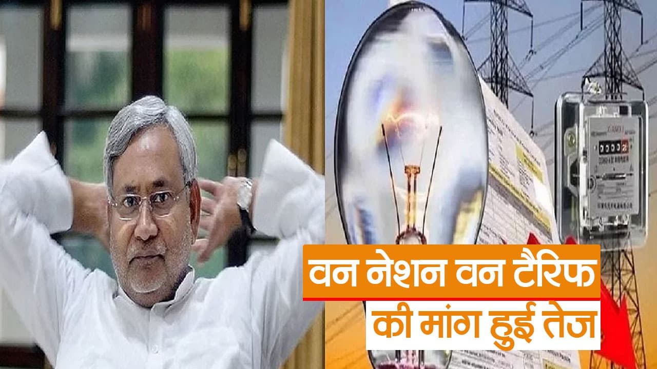 Coronavirus in Bihar, Lockdown Updates: अब इएसआइ अस्पताल में कोरोना का इलाज, CM नीतीश ने दिये रोज 20 हजार सैंपल जांच के लक्ष्य