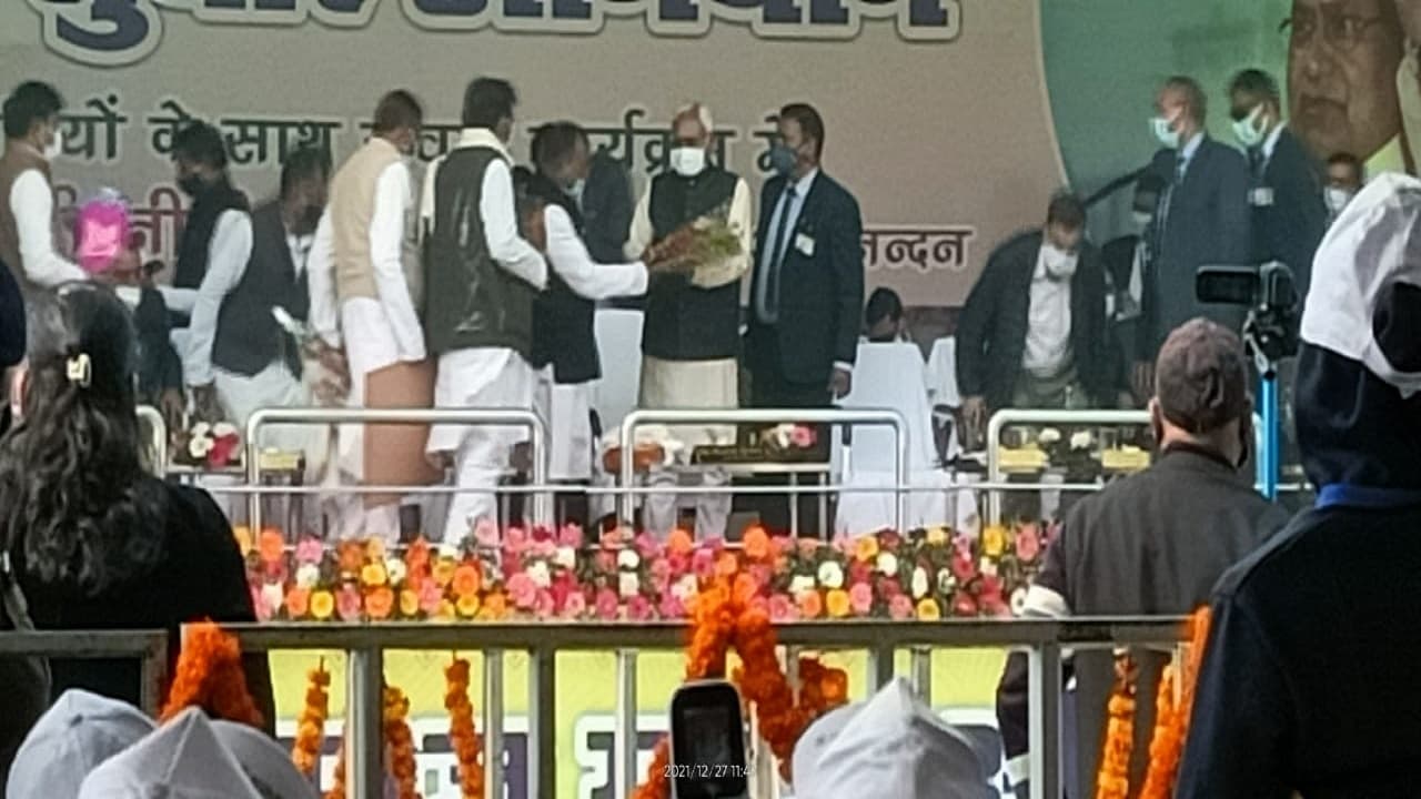समाज सुधार अभियान: सासाराम पहुंचे नीतीश कुमार, चार जिलों के लिए अधिकारियों संग समीक्षा बैठक समाज सुधार अभियान: सासाराम पहुंचे नीतीश कुमार, चार जिलों के लिए अधिकारियों संग समीक्षा बैठक