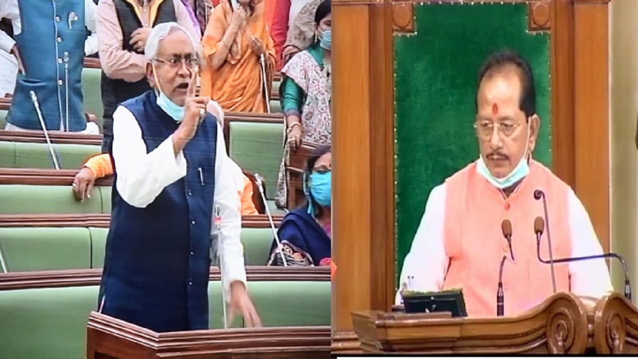 बिहार विधानसभा में शक्ति परीक्षण के ठीक पहले बड़ा उलटफेर, देर रात बदल गयी आज की कार्यसूची, जानें मायने