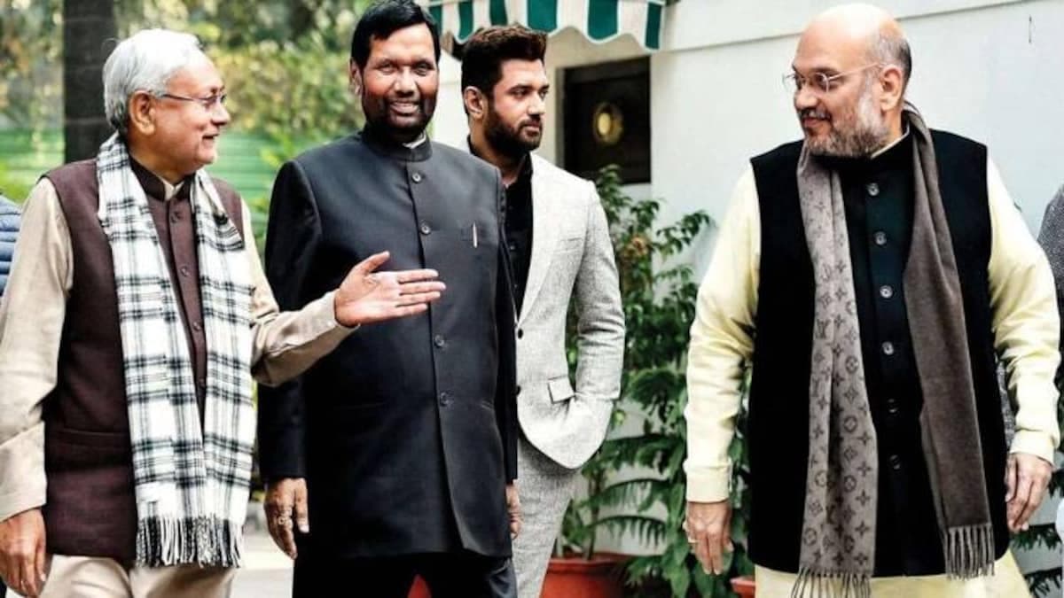 बिहार विधानसभा चुनाव 2020: NDA में सीट शेयरिंग को लेकर डील फाइनल! जानें किस दल के उम्मीदवारों के आज नाम होंगे तय