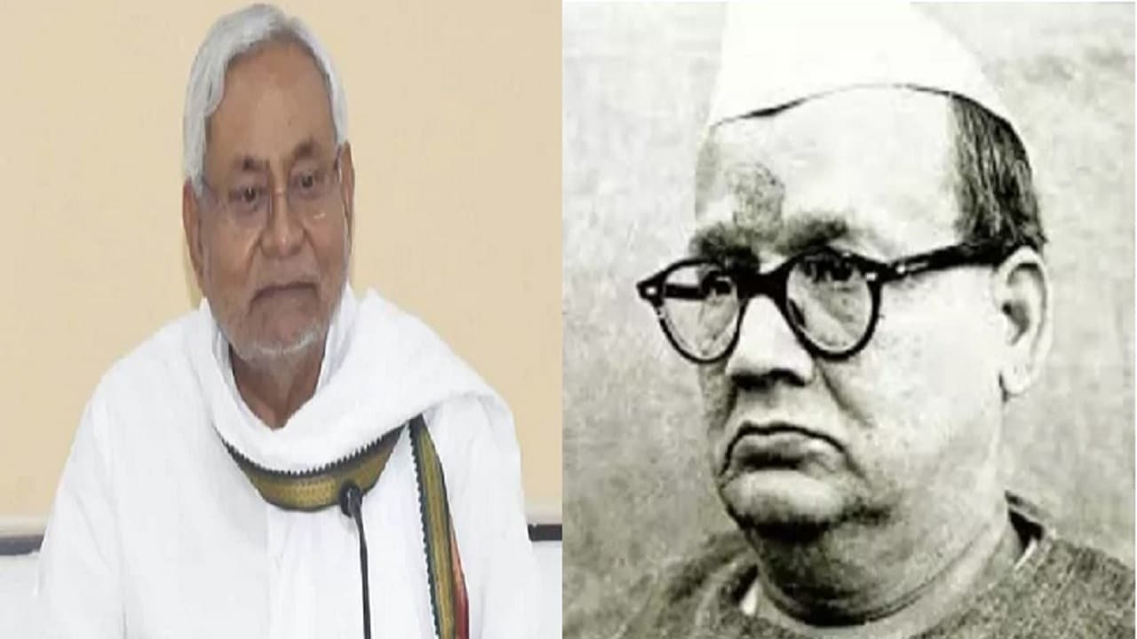 बिहारः नीतीश कुमार ने बनाया अपने नाम यह रिकार्ड, जानें इससे पहले किसके नाम था यह रिकार्ड...