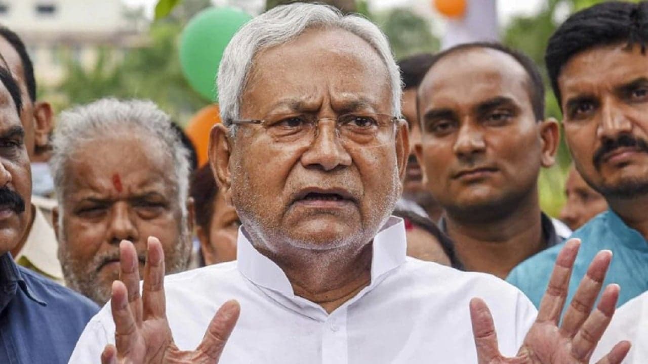 मणिपुर में JDU विधायकों की टूट पर बोले सीएम नीतीश कुमार- 2024 में विपक्ष एकजुट रहा तो आएंगे अच्छे परिणाम मणिपुर में JDU विधायकों की टूट पर बोले सीएम नीतीश कुमार- 2024 में विपक्ष एकजुट रहा तो आएंगे अच्छे परिणाम