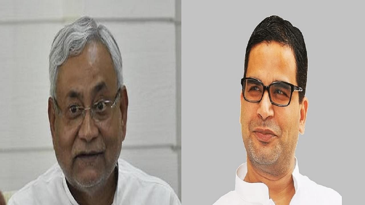 नीतीश कुमार ने प्रशांत किशोर को दिया था ये सुझाव, बरसे तो कहा- ये बस प्रचार का एक्सपर्ट, ABC भी नहीं पता