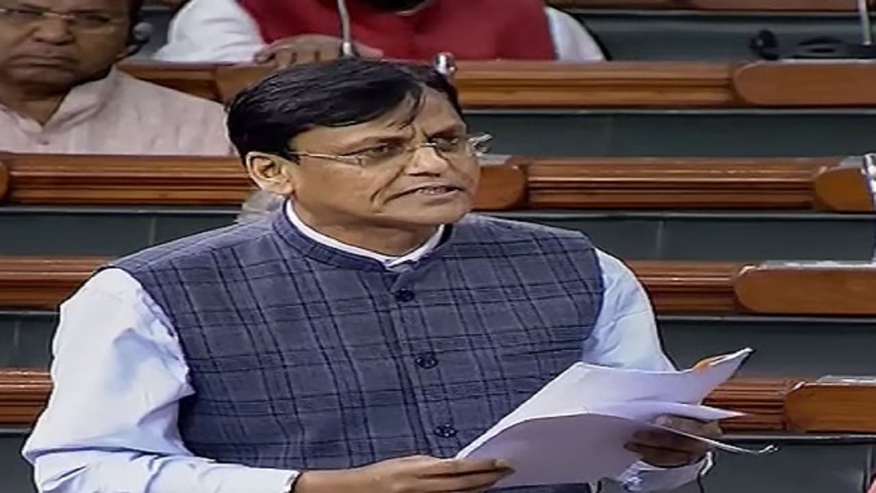 Census 2021: ओमिक्रॉन के कारण जनगणना का काम हुआ स्थगित, लोकसभा में केंद्रीय मंत्री ने दी जानकारी Census 2021: ओमिक्रॉन के कारण जनगणना का काम हुआ स्थगित, लोकसभा में केंद्रीय मंत्री ने दी जानकारी