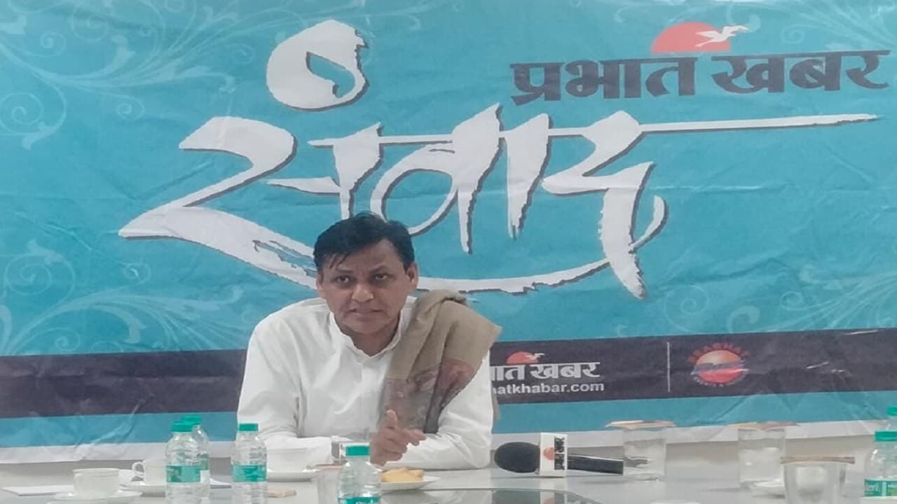 प्रभात खबर संवाद: CBI व ED का गलत इस्तेमाल करती है BJP? मंत्री नित्यानंद राय ने दिया जवाब, बोले...