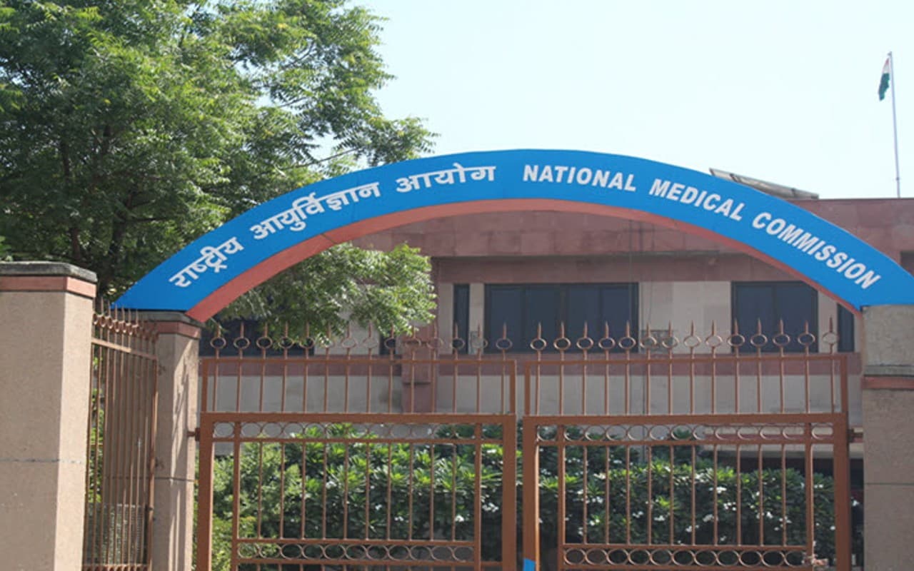 NMC: नए मेडिकल कॉलेजों को लेकर एनएमसी का नया प्रस्ताव, बढ़ सकती है मेडिकल की सीटें, मांगी जनता की राय