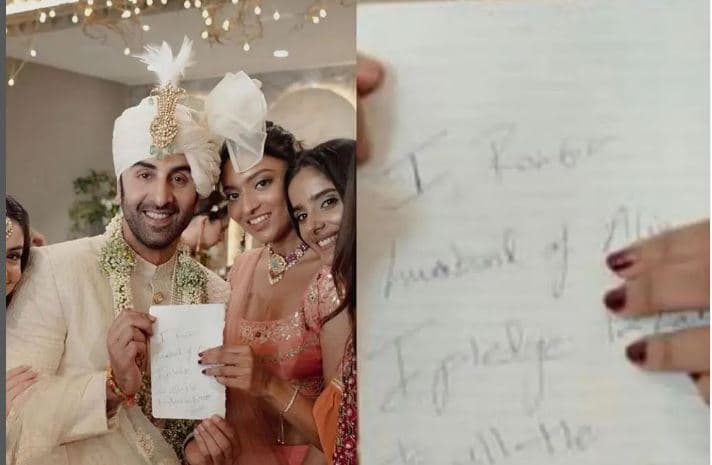 रणबीर कपूर ने जूते चुराई की रस्म में सालियों को दिए 12 लाख, सबूत के तौर पर लिखा, मैं आरके आलिया का पति...