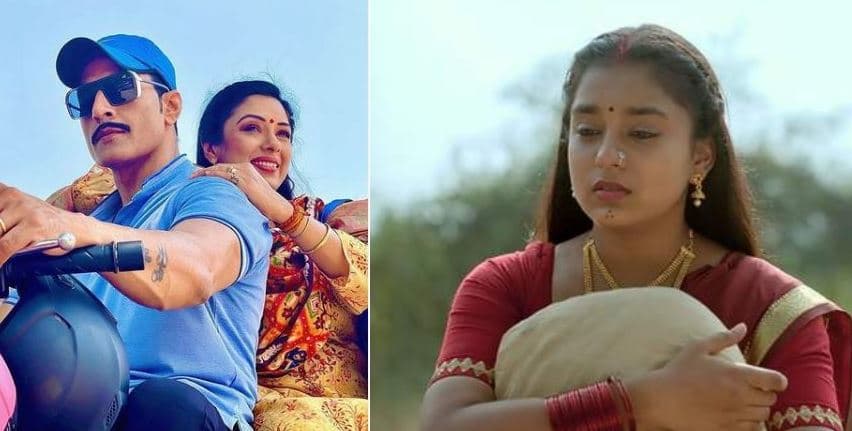 TRP Report : 'अनुपमा'- 'इमली' सीरियल सबपर भारी, 'गुम है किसी...' को बड़ा झटका, जानिए कौन से नंबर पर है 'कुंडली भाग्य'