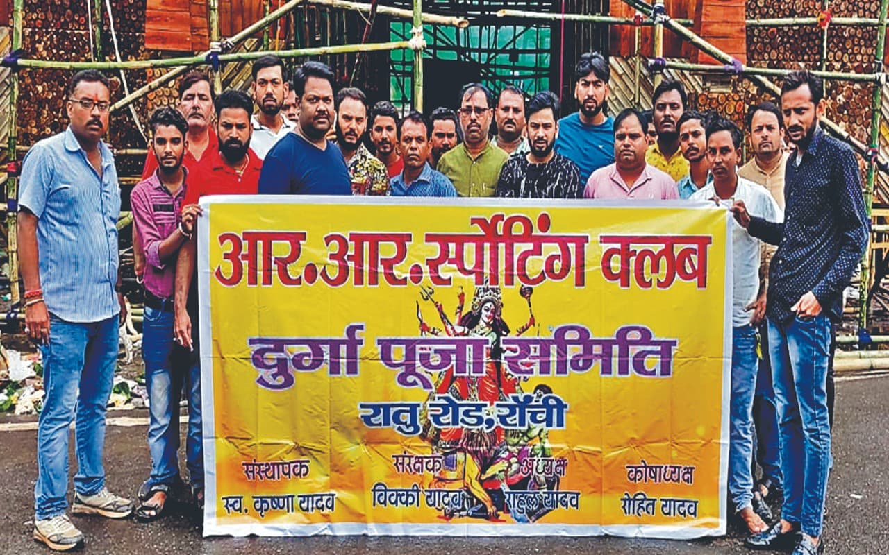 ताेरण द्वार पर रार, रांची के दुर्गापूजा समिति के लोगों को कोर्ट से मिला नोटिस