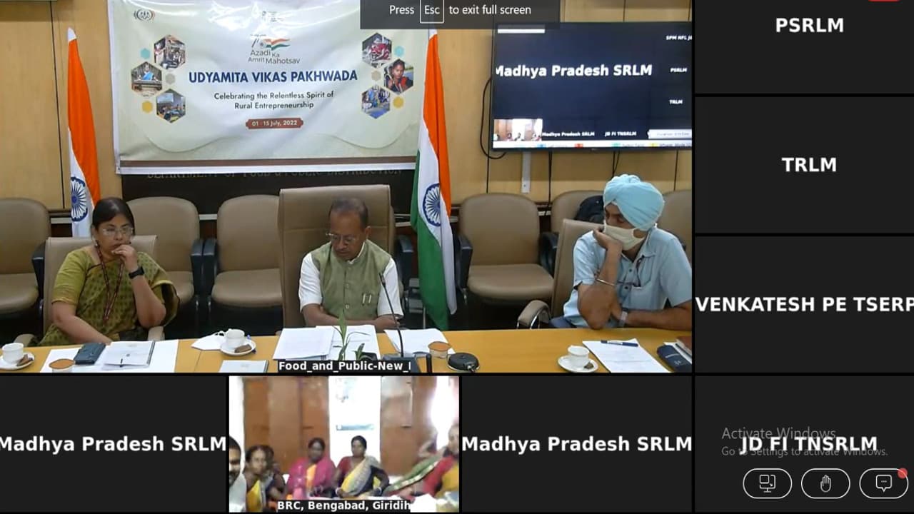 झारखंड में उद्यमिता विकास पखवाड़ा शुरू,ग्रामीण महिलाओं के बनाए उत्पादों को ई-कॉमर्स के जरिए जोड़ने की पहल