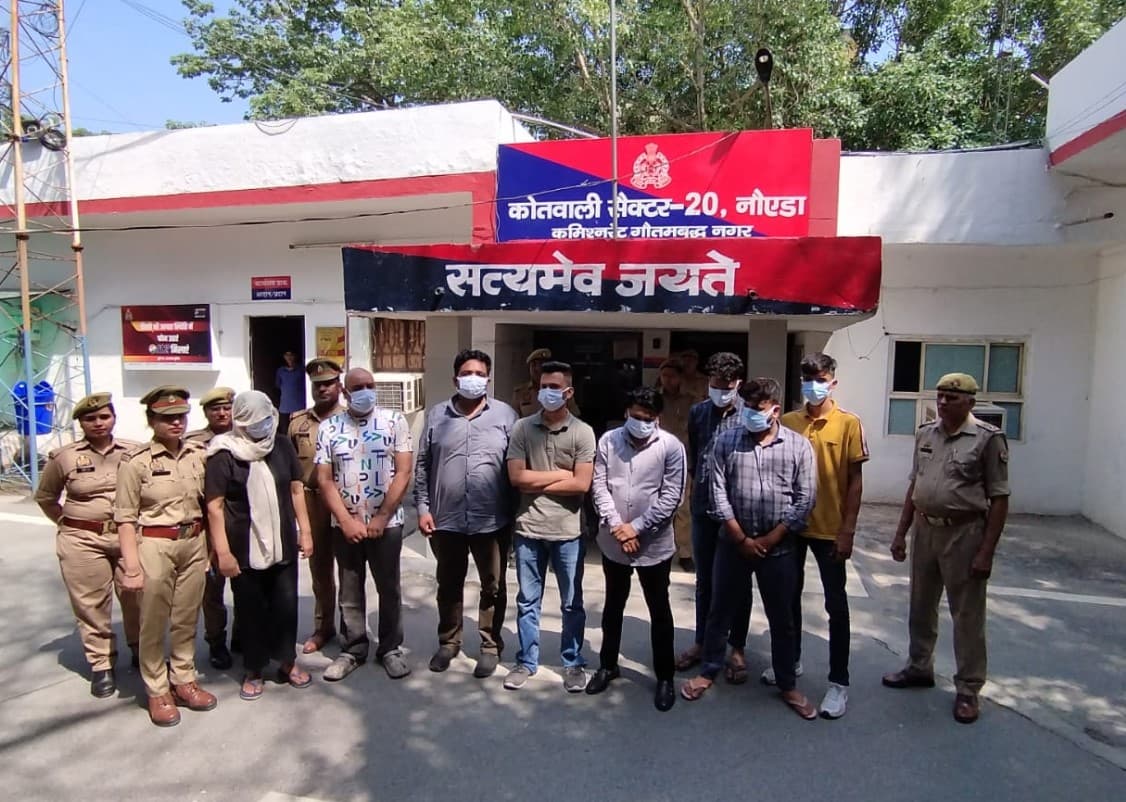 नोएडा पुलिस ने फर्जी फर्म बनाने वाले गैंग का किया पर्दाफाश, मास्टरमाइंड सहित आठ लोग गिरफ्तार