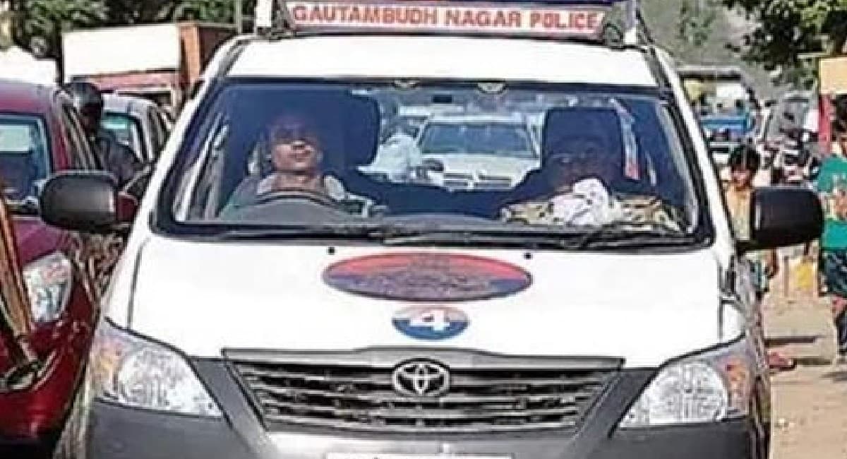 Noida News : नोएडा में लगे पाकिस्तान जिंदाबाद के नारे, पुलिस ने तीन को दबोचा