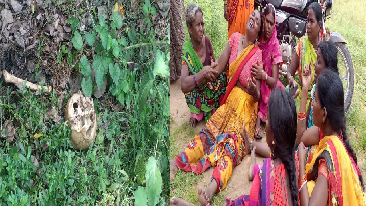 पटना में युवक का नर कंकाल मिलने से फैली सनसनी, कई दिनों से लापता था युवक, पुलिस कर रही जांच