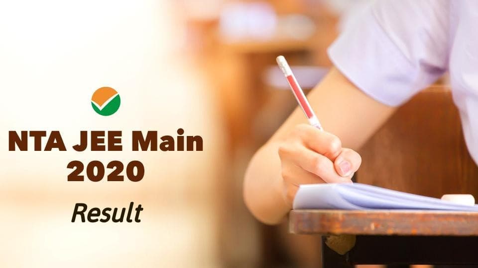 JEE Main Result 2021 Updates: जारी हुआ जेईई मेंस का रिजल्ट, यहां देखें अपना परिणाम  jeemain.nta.nic.in