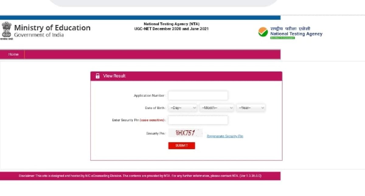 NTA UGC NET Result 2021 Out दिसंबर और जून सेशन की परीक्षा में शामिल हुए छात्र यहां चेक करें अपना रिजल्ट