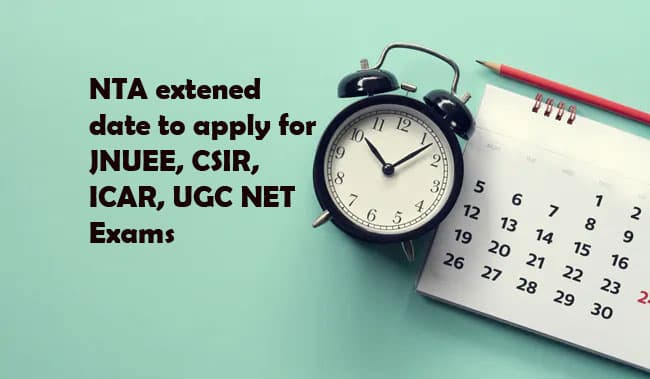 CUET के साथ ही नीट, जेईई की परीक्षा पैटर्न में भी होगा बदलाव, NTA की तैयारी शुरू, जानें डिटेल्स