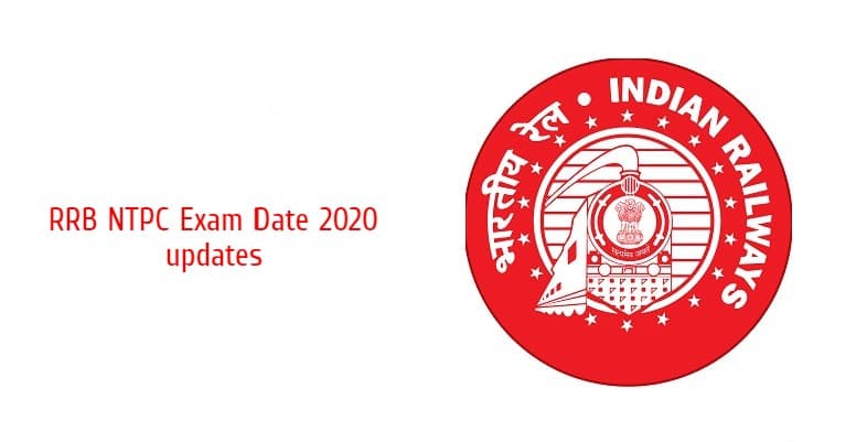 RRB NTPC Exam Date 2020 updates: कोरोना वायरस के कारण कुछ इस तरह से परीक्षा करवाने की तैयारी में भारतीय रेलवे RRB NTPC Exam Date 2020 updates: कोरोना वायरस के कारण कुछ इस तरह से परीक्षा करवाने की तैयारी में भारतीय रेलवे