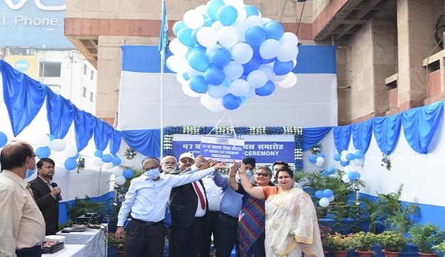 NTPC 47th Foundation Day: पूर्वी क्षेत्र-1 मुख्यालय ने धूमधाम से मनाया एनटीपीसी का 47वां स्थापना दिवस NTPC 47th Foundation Day: पूर्वी क्षेत्र-1 मुख्यालय ने धूमधाम से मनाया एनटीपीसी का 47वां स्थापना दिवस