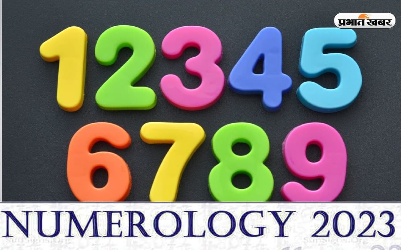Numerology Predictions 2023:  अंक ज्योतिष राशिफल के हिसाब से जानें कैसा रहेगा आपका आने वाला साल