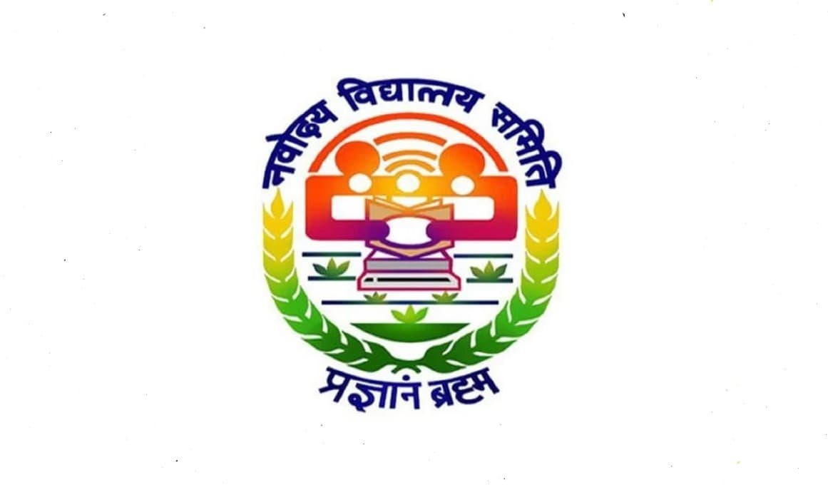 NVS Jobs 2021: नवोदय विद्यालय समिति ने कई पदों पर भर्ती के लिए मांगे आवेदन, 7th CPC के तहत दिए जाएंगे वेतन