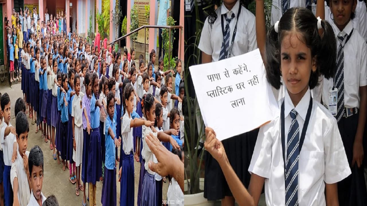 प्रभात खबर मेगा जन जागरूकता अभियान: 13 जिलों के 25 हजार बच्चों ने प्लास्टिक को कहा 'NO', देखें तसवीरें