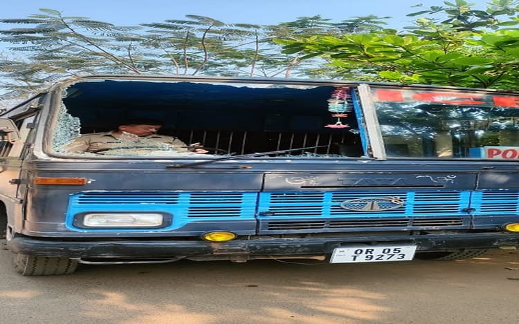 Odisha News: ओड़िशा में बीजेपी युवा मोर्चा के कार्यकर्ताओं और पुलिस के बीच हुई हिंसक झड़प, कई पुलिसकर्मी घायल