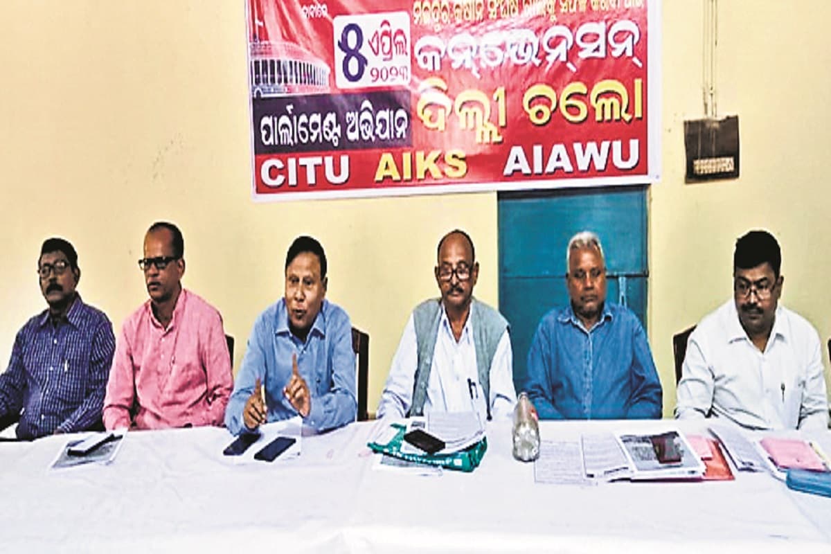 ओडिशा में पांच अप्रैल को केंद्र के खिलाफ 15 लाख लोग करेंगे संसद का घेराव