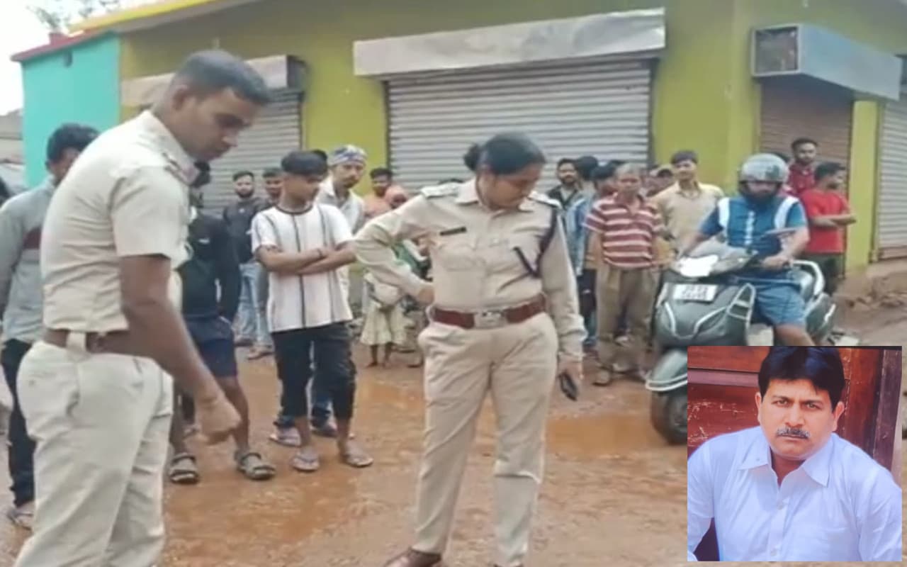 Odisha News: बड़बिल नगरपालिका चेयरमैन के करीबी व्यक्ति की गोली मारकर हत्या, मौके से खोखा बरामद