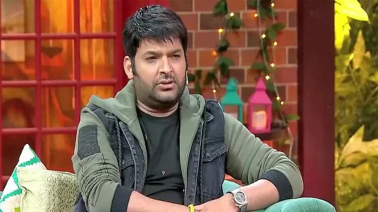 The Kapil Sharma Show जल्द होगा ऑफ एयर, वजह जानकर चौंक जाएंगे आप!