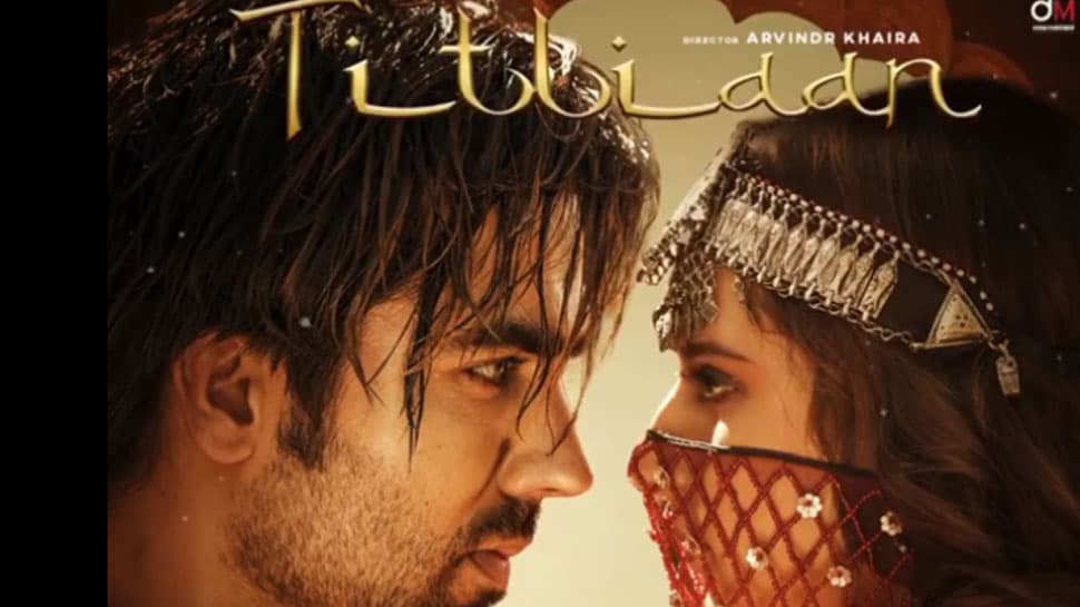 Titliaan Song: हार्डी संधू-सरगुन मेहता का नया गाना 'तितलियां' रिलीज, ताबडतोड़ मिल रहे लाइक्स, यहां देखें VIDEO