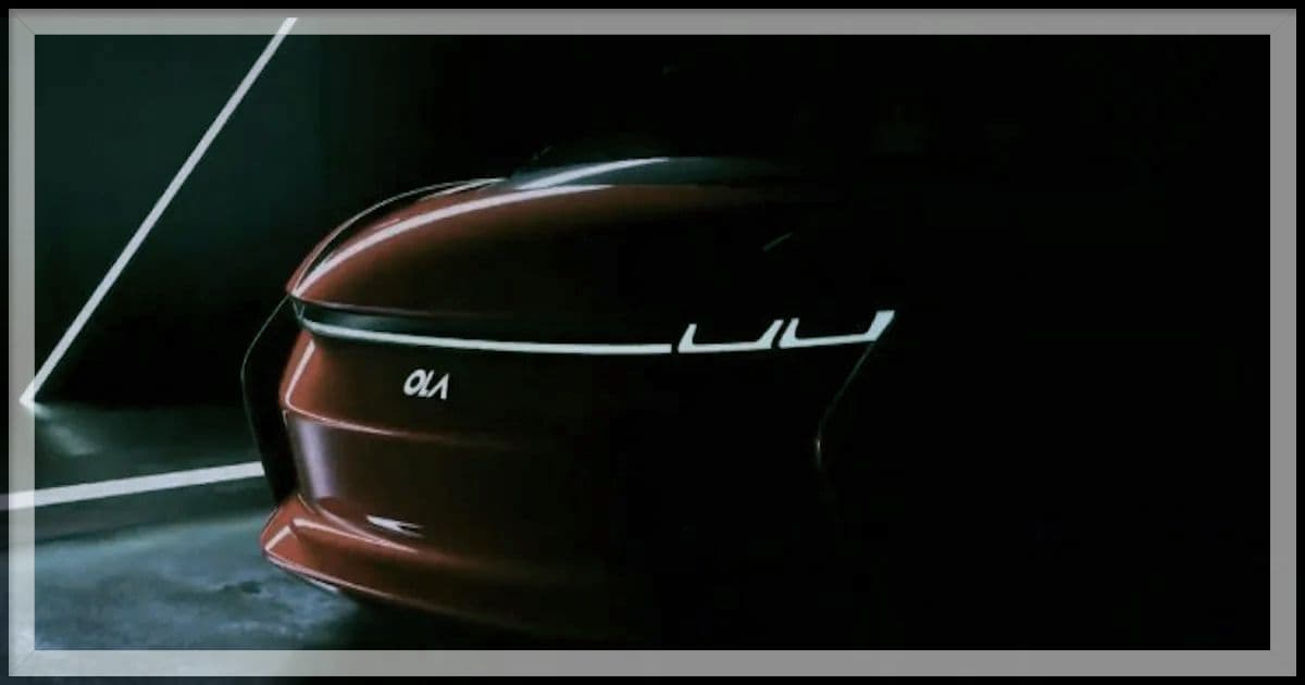 OLA की पहली इलेक्ट्रिक कार जल्द देगी दस्तक, कंपनी ने जारी किया टीजर
