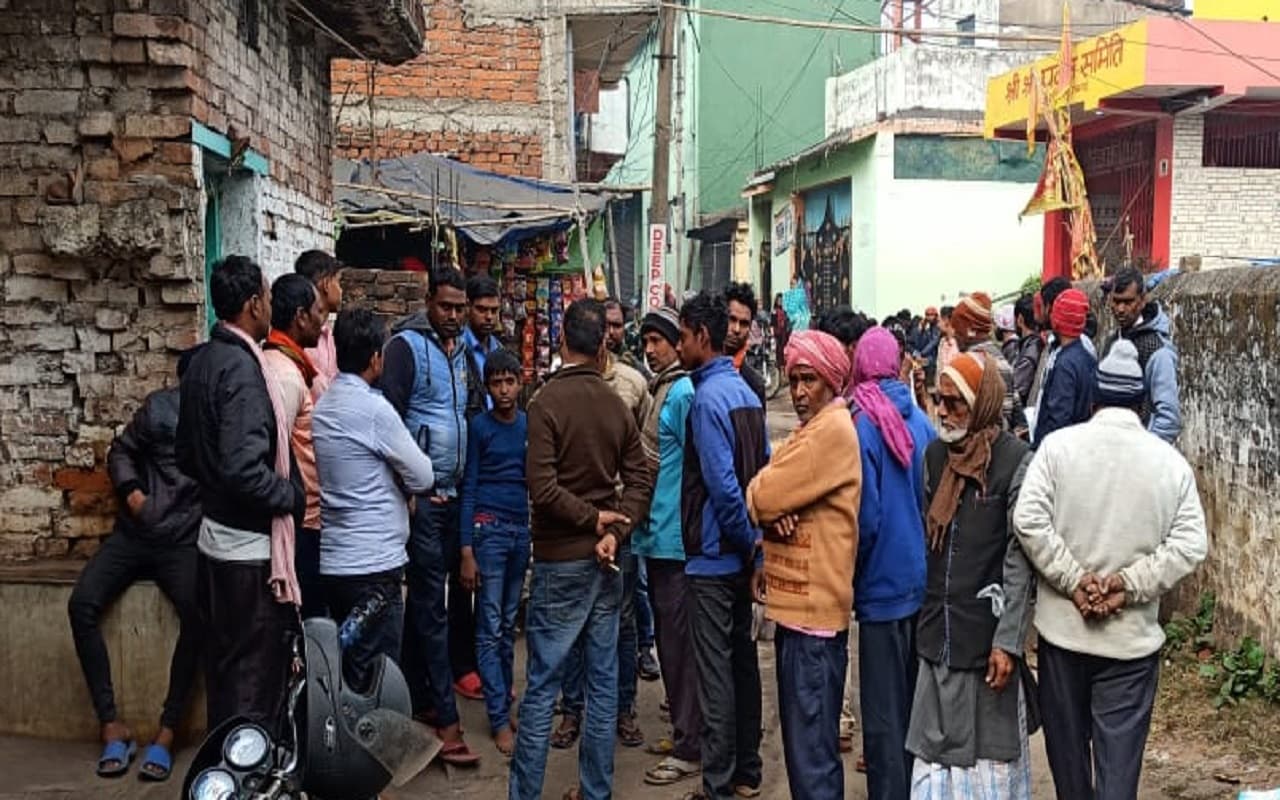 Jharkhand : रामगढ़ में कंपकंपाती ठंड से बचने के लिए आग जलाकर सो गये थे वृद्ध दंपती, दम घुटने से मौत