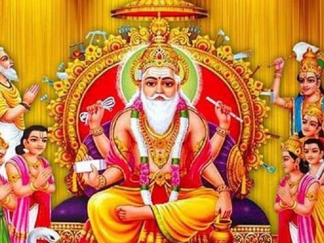 Vishwakarma Puja 2023: कौन हैं भगवान विश्वकर्मा ? क्यों उन्हें दुनिया का पहला इंजीनियर कहा जाता है, जानें यहां