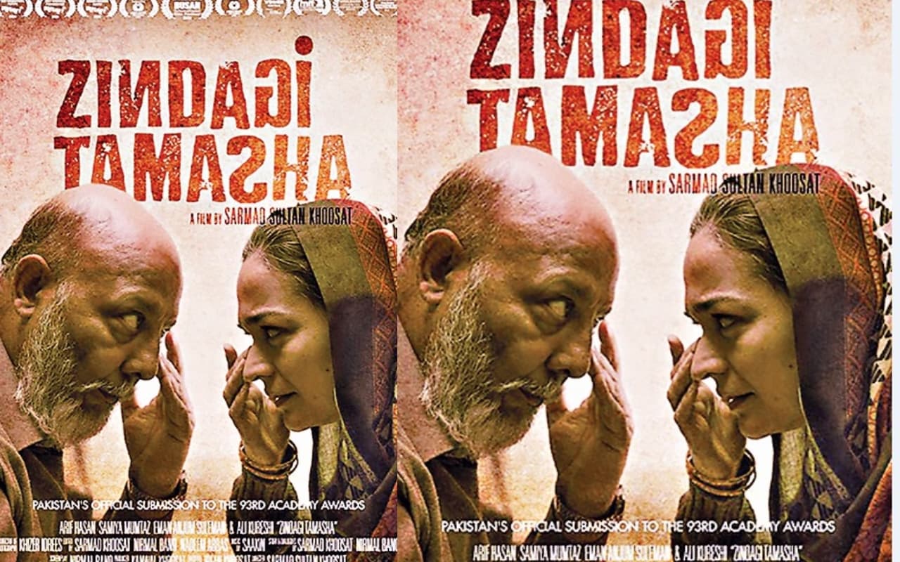 Prabhat Special: सरहद पार की दो फिल्में