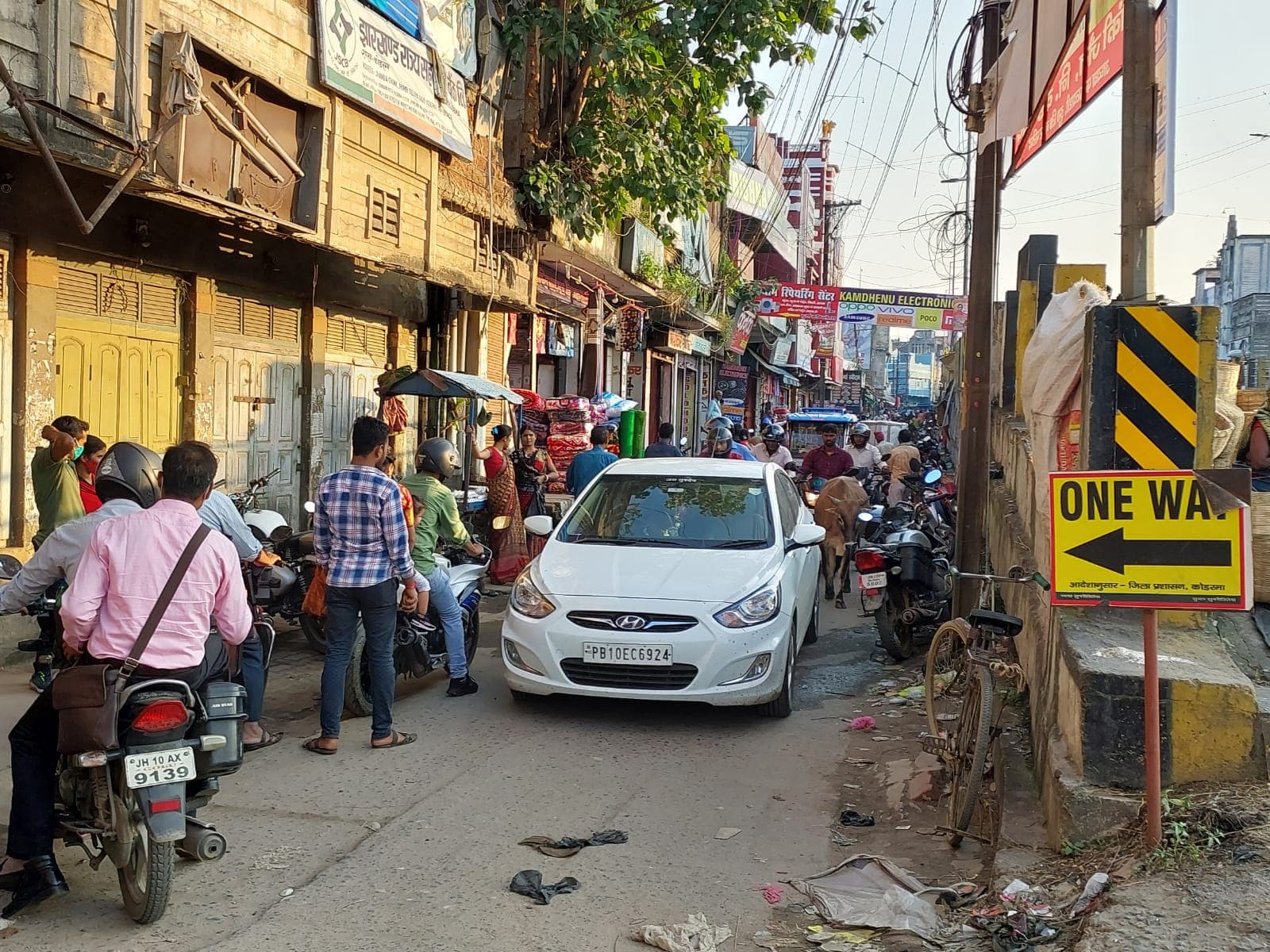 Jharkhand News : वन-वे व नो पार्किंग जोन सिस्टम फेल, कागजों में सिमटा आदेश,कैसे दुरुस्त होगी ट्रैफिक व्यवस्था