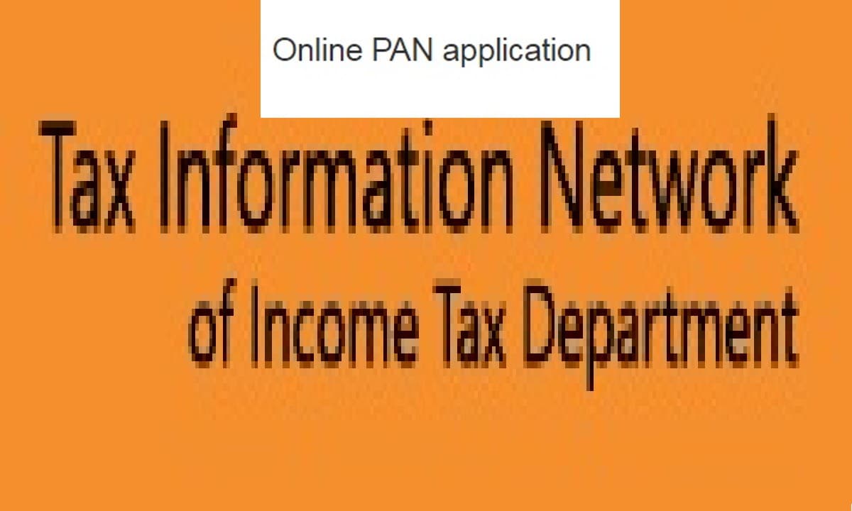How To Apply Instant Pan Card: ऐसे आधार के जरिए करें ई-पैन कार्ड अप्लाई, घर बैठे होंगे सारे काम