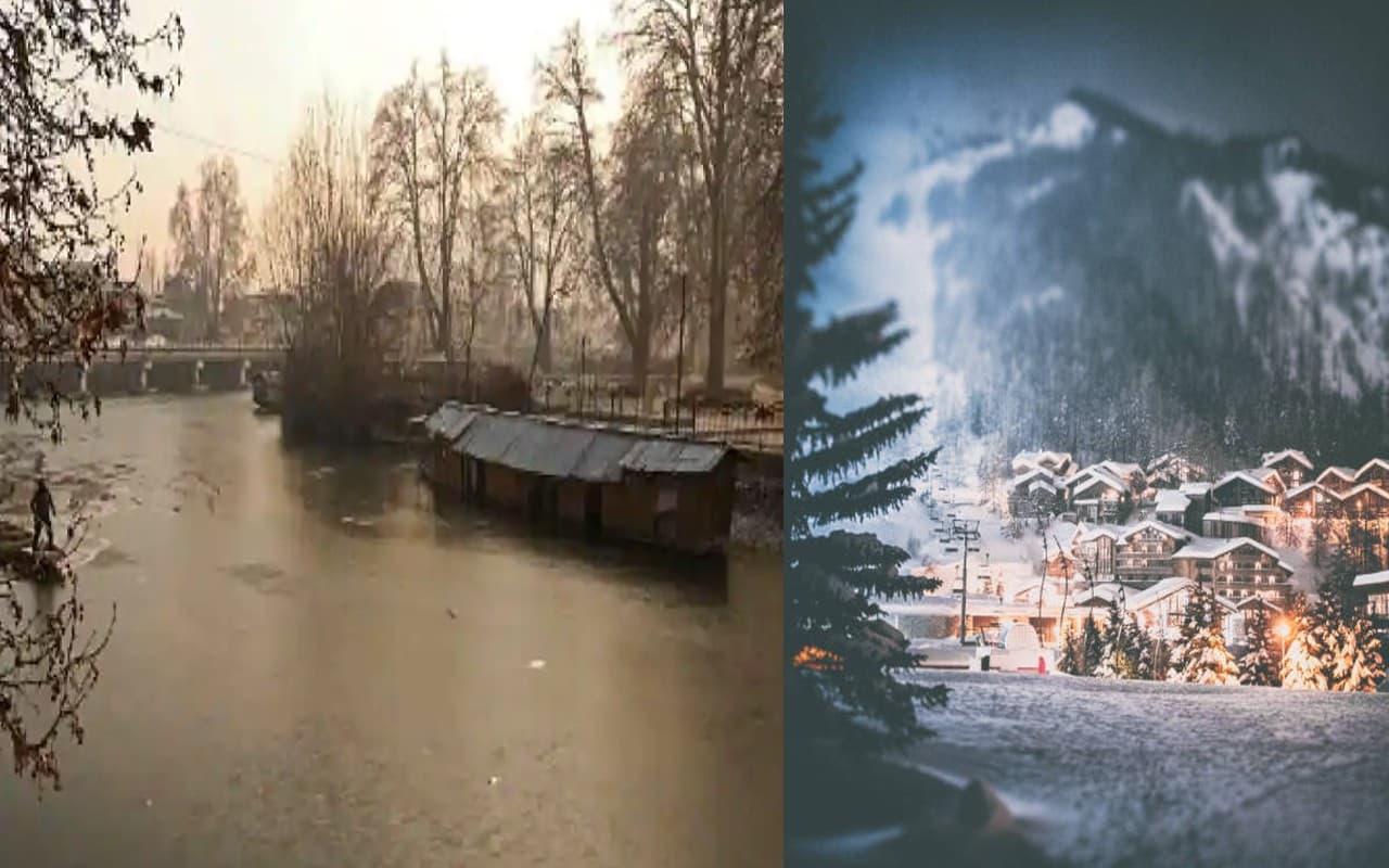 कहां पड़ता है सबसे ज्यादा ठंड, देर रात -23.9 डिग्री सेल्सियस दर्ज की गई तापमान