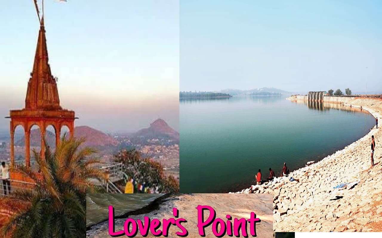 Ranchi Lovers Point: वैलेंटाइन वीक में पार्टनर के साथ घूमने के लिए ये हैं परफेक्ट प्लेस