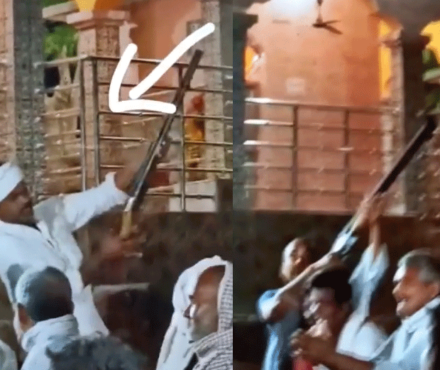 Bihar Panchayat Election 2021 चुनाव से पहले बार-बालाओं के डांस और फायरिंग से ग्रामीणों में दहशत