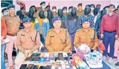 ऑनलाइन ठगी करनेवाले साइबर गिरोह के 16 सदस्य बोधगया से गिरफ्तार, आरोपितों में कोलकाता और बेंगलुरु के रहनेवाले भी