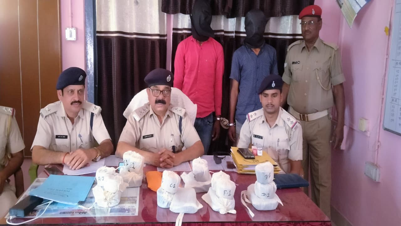 झारखंड के कोडरमा में तस्करों के पास मिला 3 kg अफीम, लुधियाना ले जाने के फिराक में था आरोपी