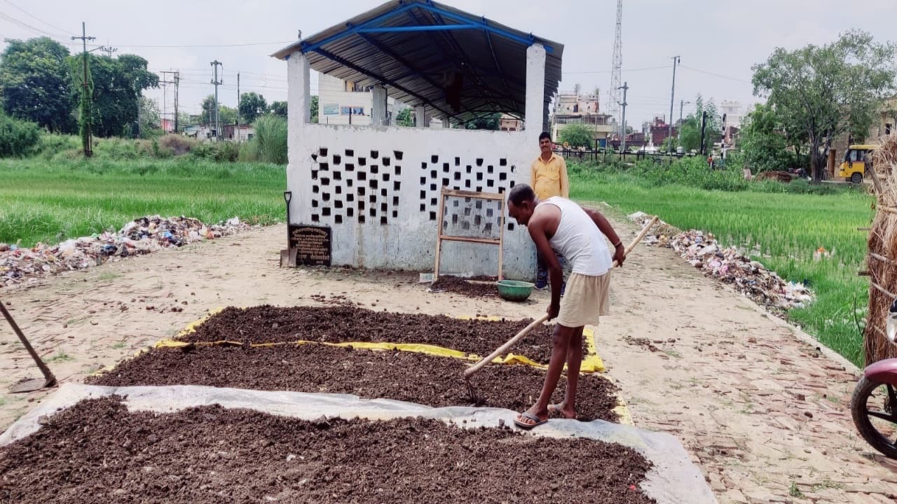 Bihar का नरकटियागंज भारत में बनेगा ऑर्गेनिक फार्मिंग का हब, कचरे से तैयार होगा कंपोस्ट,जाने क्या होगा लाभ