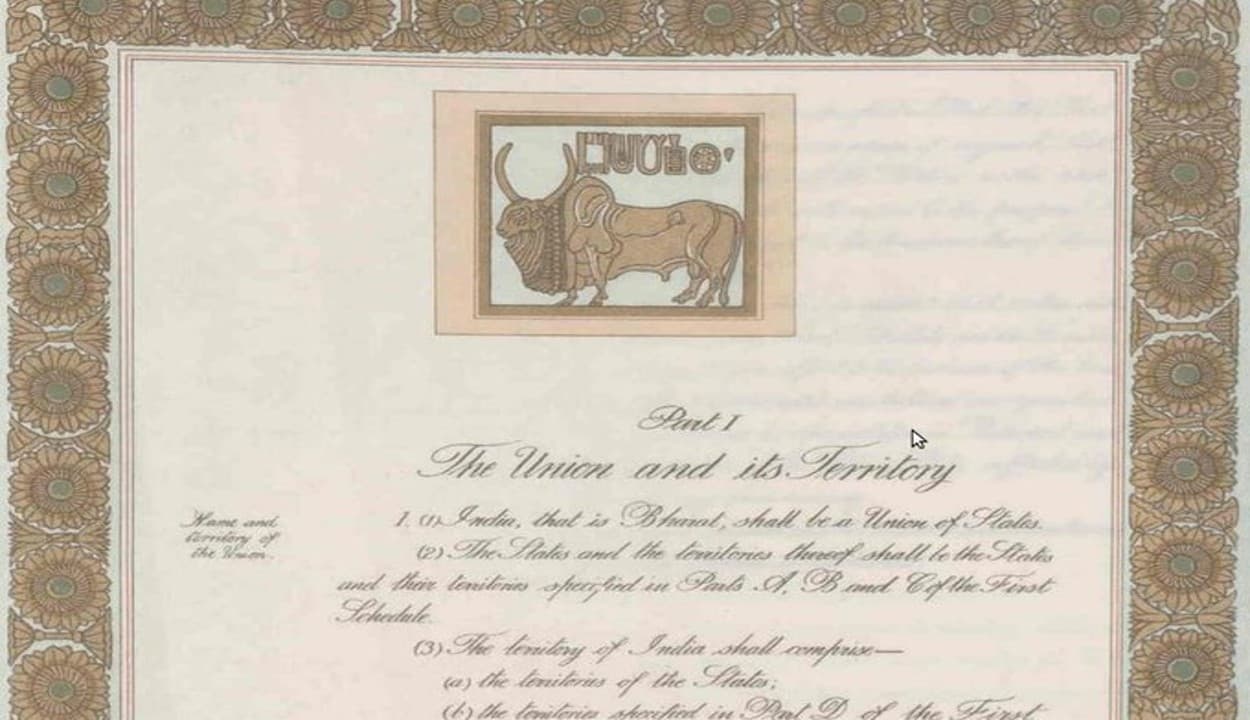 Republic Day 2022: क्या जानते हैं कि गैस चैंबर में रखी जाती है संविधान की मूल प्रति? जानिए कुछ रोचक बातें