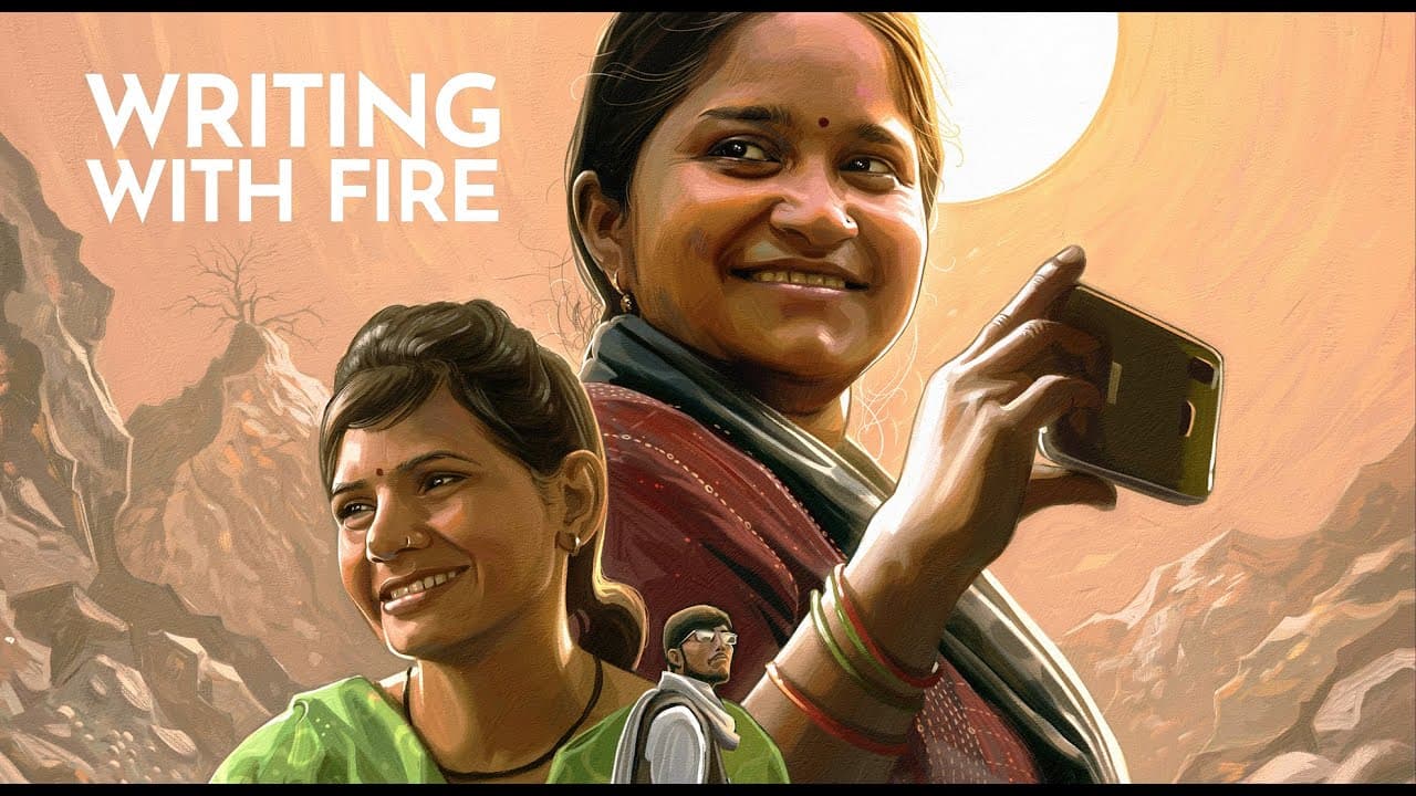 Oscar 2022:भारत की Writing With Fire ऑस्कर में नहीं जीत पाई अवार्ड,जानें किस पर बेस्ड है ये डॉक्यूमेंट्री