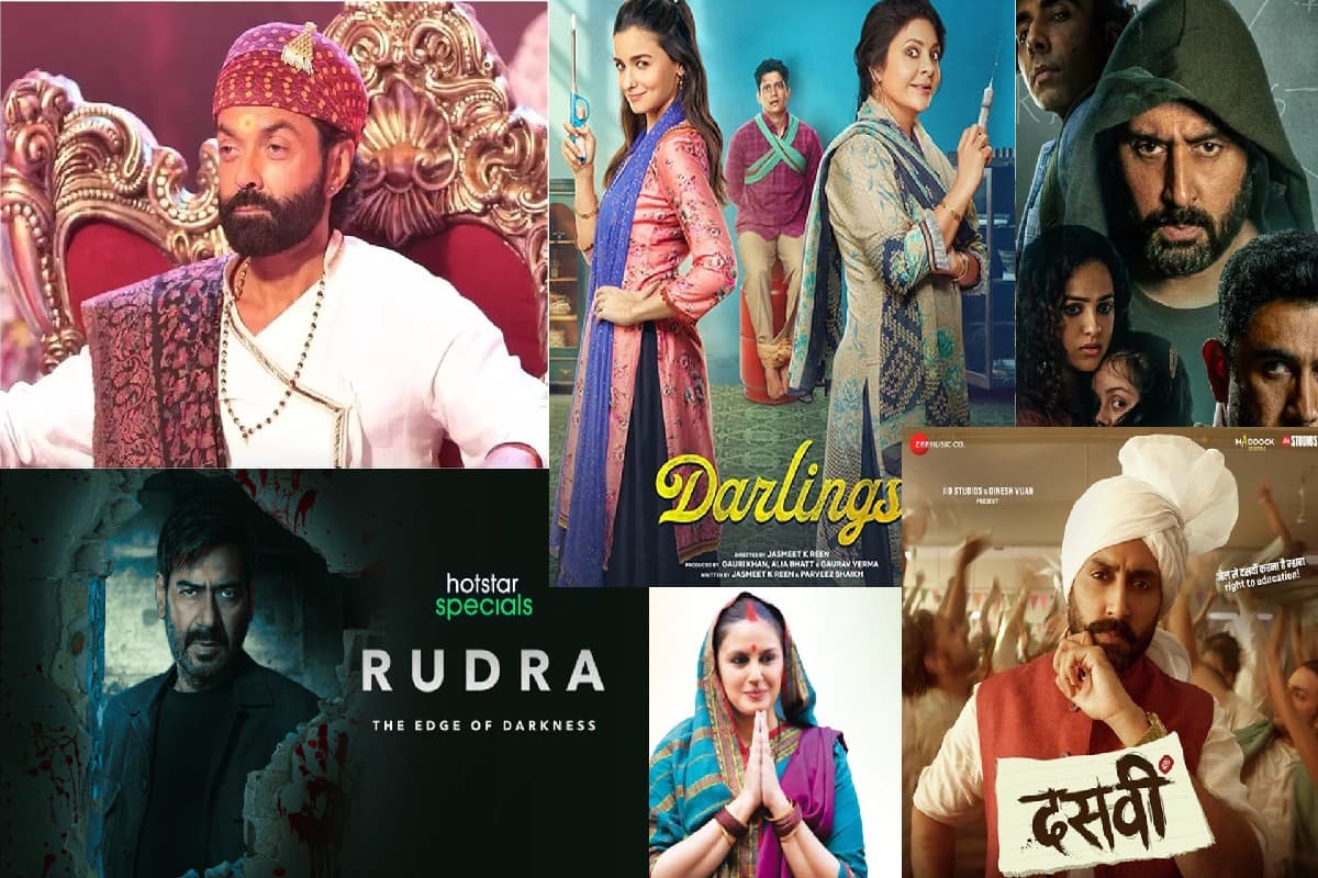 Year Ender 2022: अभिषेक बच्चन से लेकर आलिया भट्ट तक, ये सेलेब्स हैं साल 2022 के OTT Top Performers