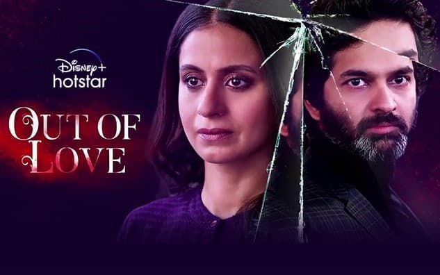 Out of Love Season 2 Review : रसिका दुग्गल और पूरब कोहली की दमदार वापसी, यहां पढ़ें रिव्यू