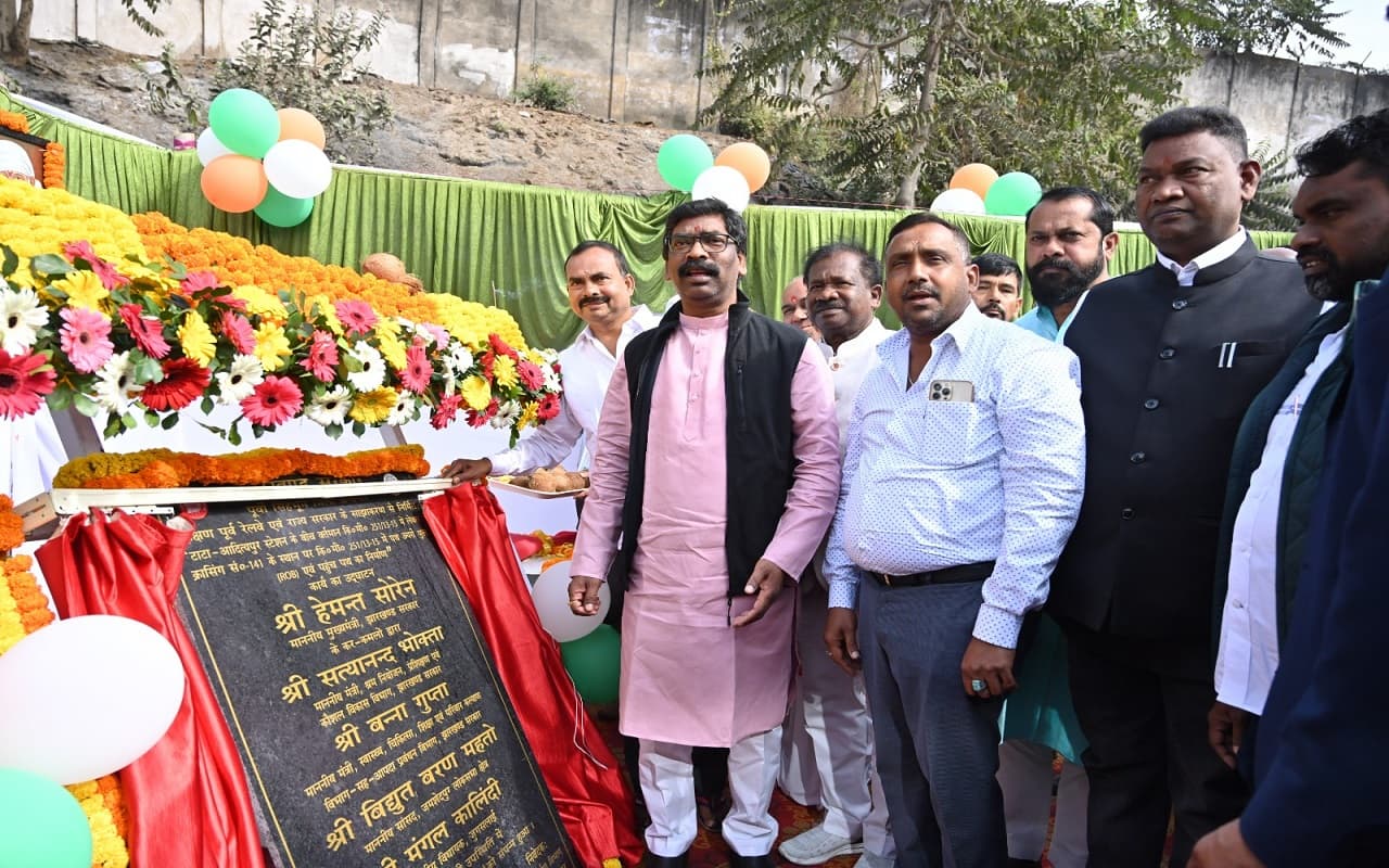 जमशेदपुर में ओवरब्रिज का उद्घाटन कर बोले सीएम हेमंत सोरेन, 1932 का खतियान हर हाल में होगा लागू