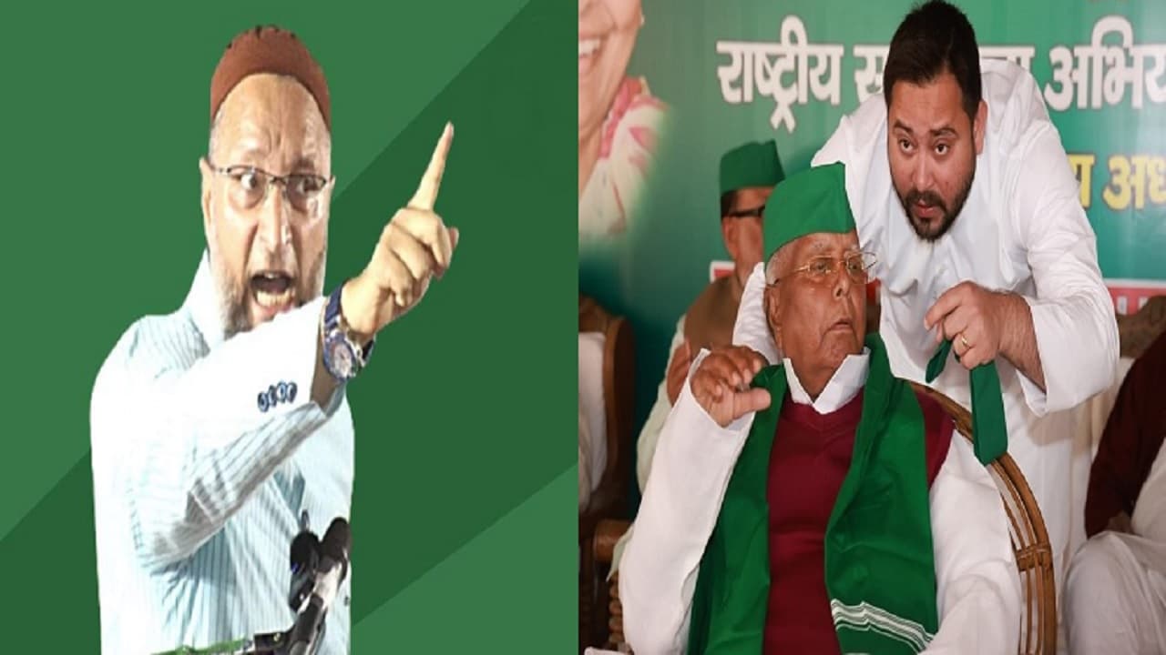 बिहार में ढहा ओवैसी का किला, RJD ने 4 AIMIM विधायक तोड़ 2 साल बाद बदल दी सीमांचल की राजनीति