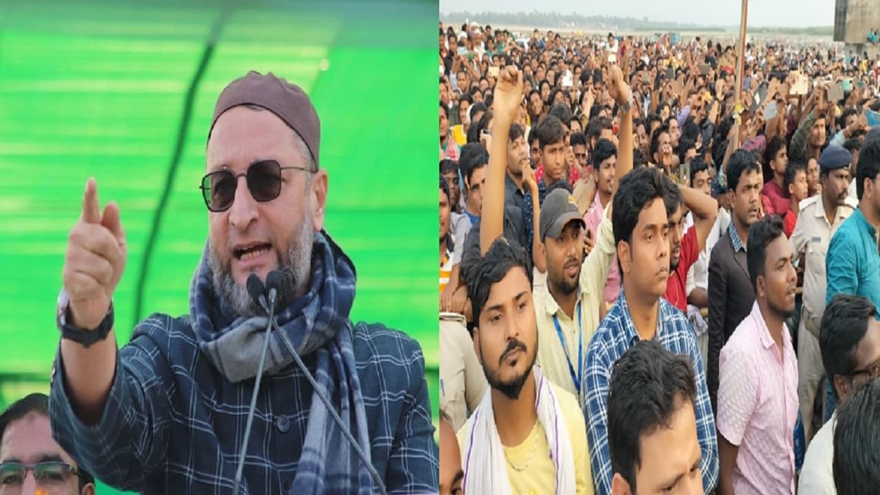 बिहार आए ओवैसी ने भाजपा की B टीम से लेकर गुजरात दंगे तक का किया जिक्र, निशाने पर रहे नीतीश कुमार