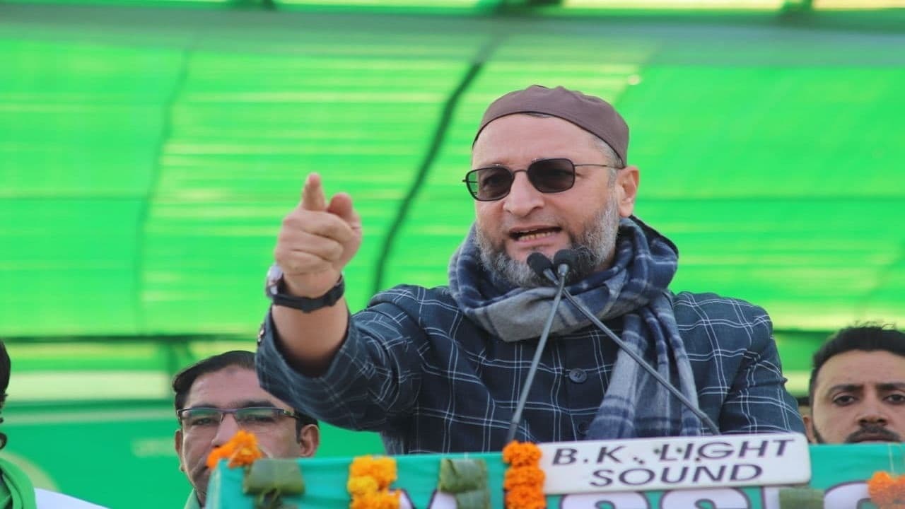 बिहार पहुंचे ओवैसी तो सीमांचल की सियासी गर्मी बढ़ी, पूर्णिया में आज जनसभा व पदयात्रा, जानें मुद्दे..